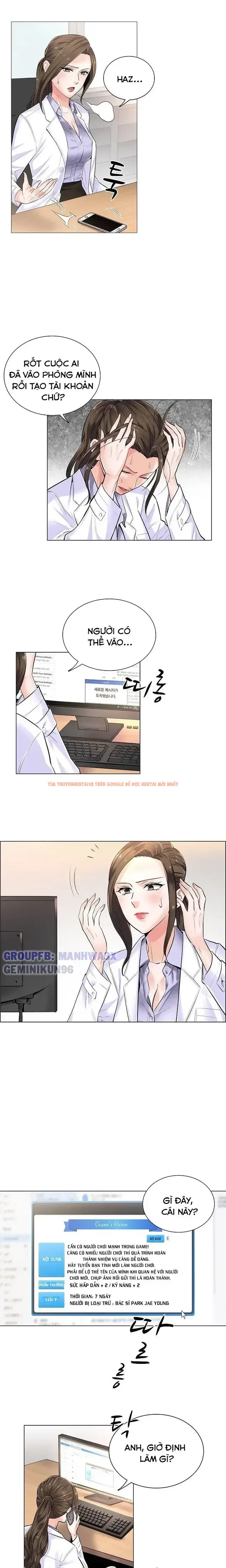 Xem ảnh 4 0 trong truyện hentai Sự Dâm Loạn Ở Bệnh Viện - Chapter 2 - hentaitvn.net