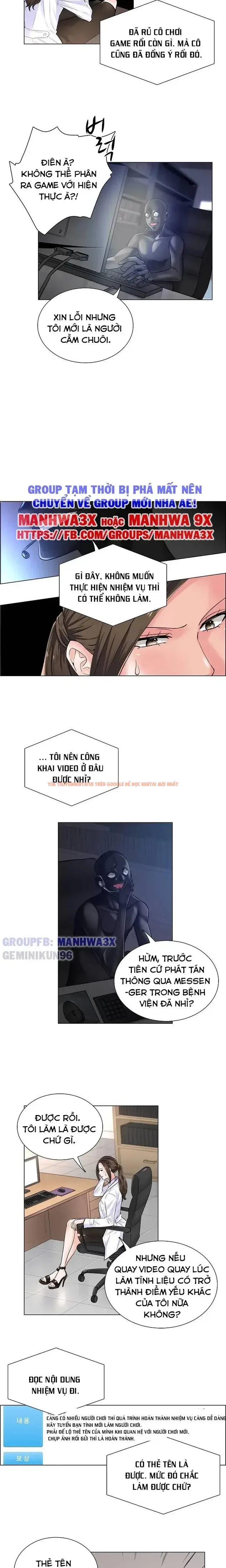 Xem ảnh 4 1 trong truyện hentai Sự Dâm Loạn Ở Bệnh Viện - Chapter 2 - hentaitvn.net