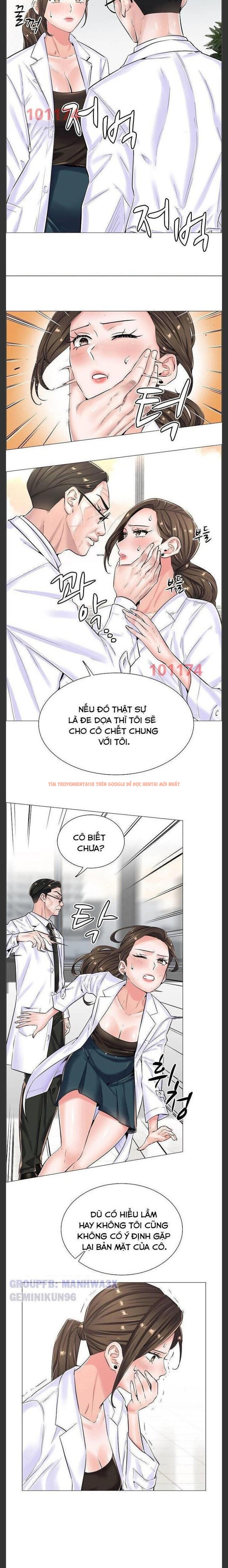 Xem ảnh 1 2 trong truyện hentai Sự Dâm Loạn Ở Bệnh Viện - Chapter 20 - hentaitvn.net