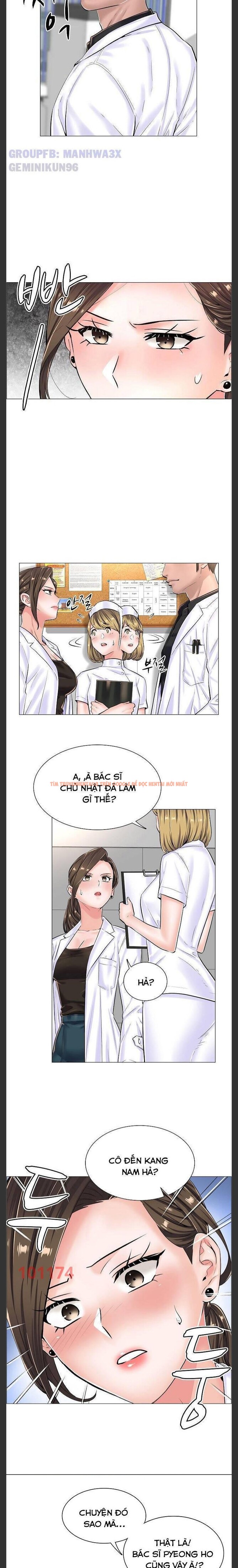 Xem ảnh 2 3 trong truyện hentai Sự Dâm Loạn Ở Bệnh Viện - Chapter 20 - hentaitvn.net