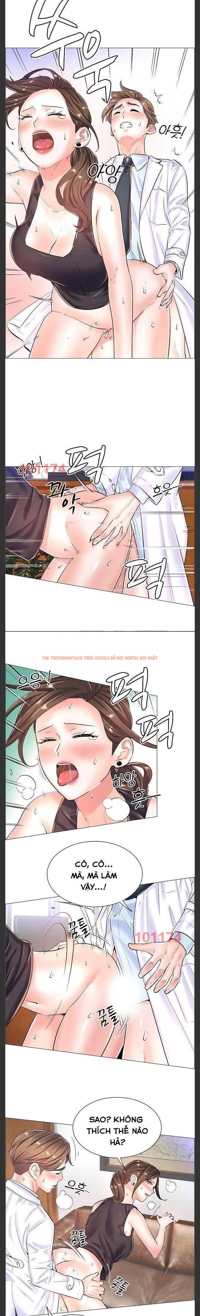Xem ảnh 2 1 trong truyện hentai Sự Dâm Loạn Ở Bệnh Viện - Chapter 21 - hentaitvn.net