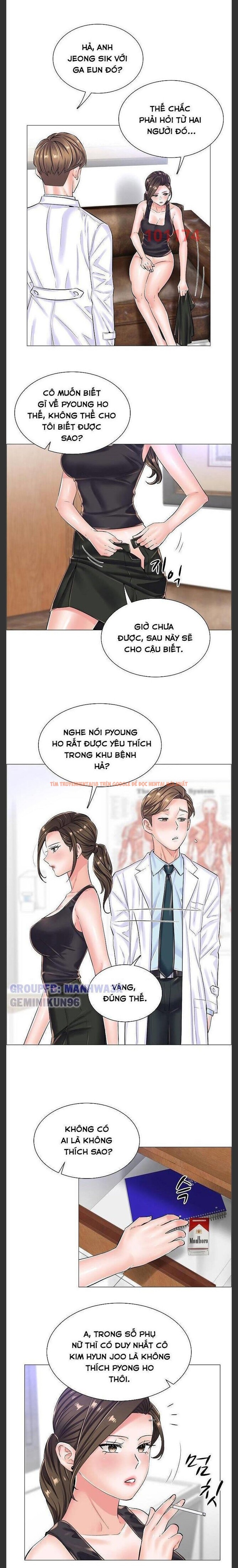 Xem ảnh 2 4 trong truyện hentai Sự Dâm Loạn Ở Bệnh Viện - Chapter 21 - hentaitvn.net