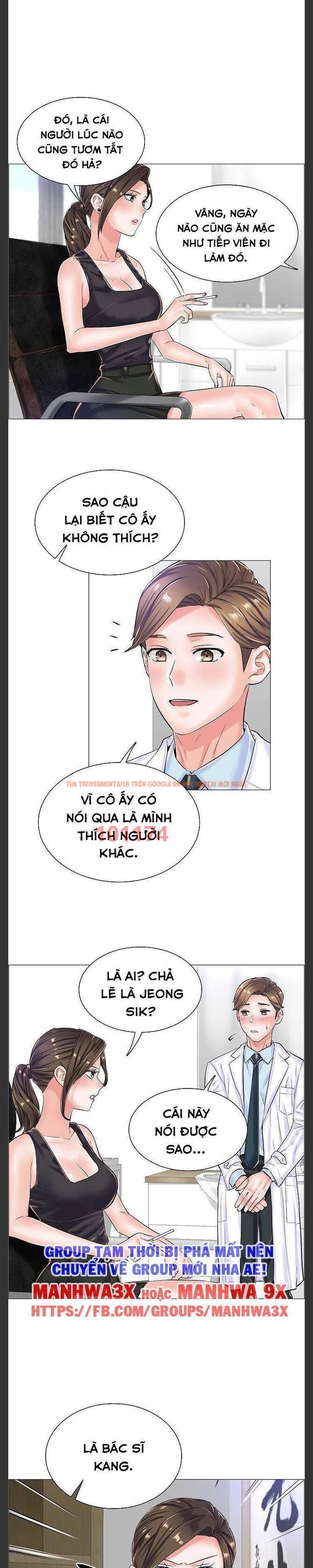 Xem ảnh 2 5 trong truyện hentai Sự Dâm Loạn Ở Bệnh Viện - Chapter 21 - hentaitvn.net
