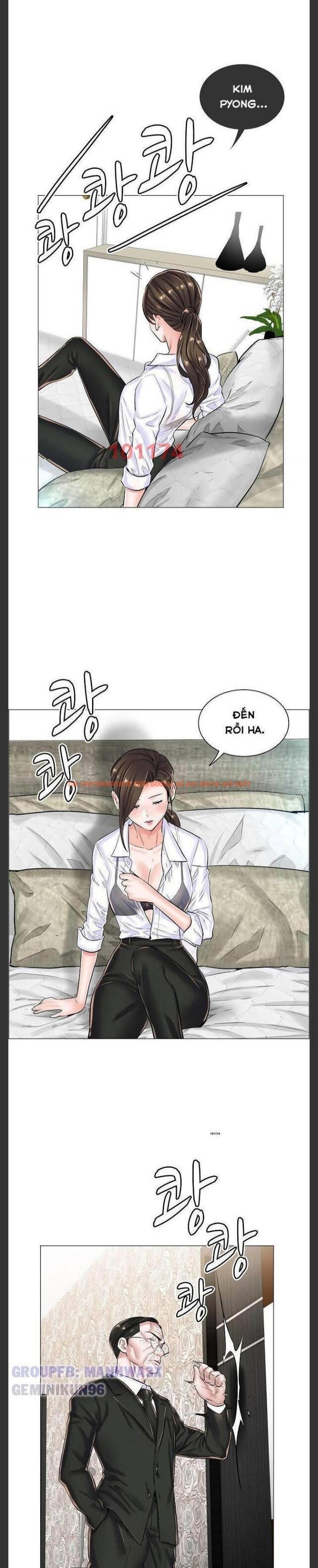 Xem ảnh 1 5 trong truyện hentai Sự Dâm Loạn Ở Bệnh Viện - Chapter 23 - hentaitvn.net