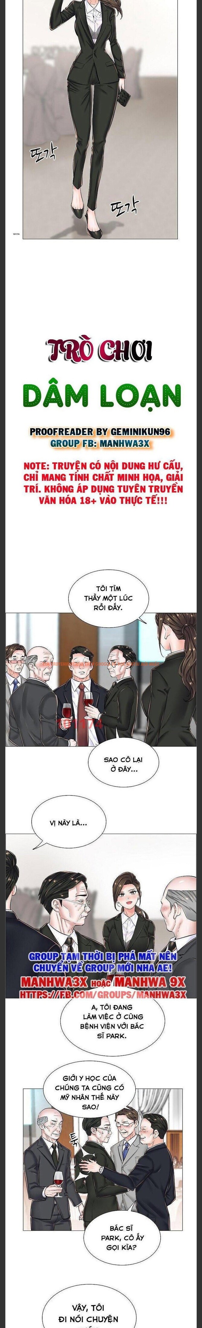 Xem ảnh 3 1 trong truyện hentai Sự Dâm Loạn Ở Bệnh Viện - Chapter 23 - hentaitvn.net