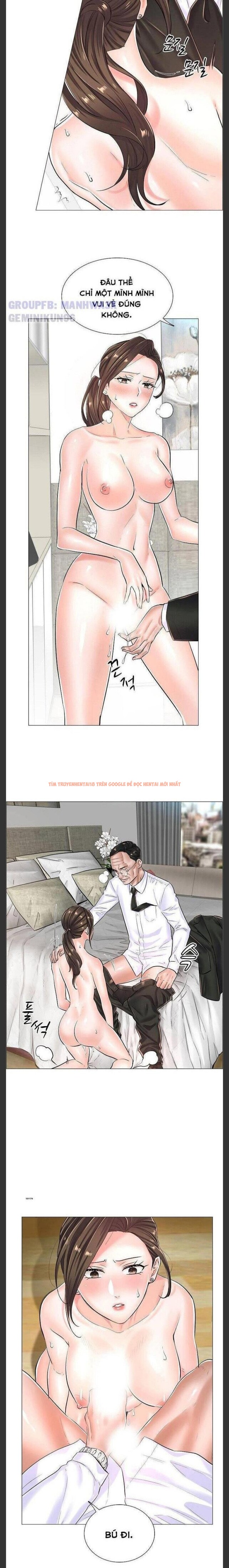 Xem ảnh 1 2 trong truyện hentai Sự Dâm Loạn Ở Bệnh Viện - Chapter 24 - hentaitvn.net