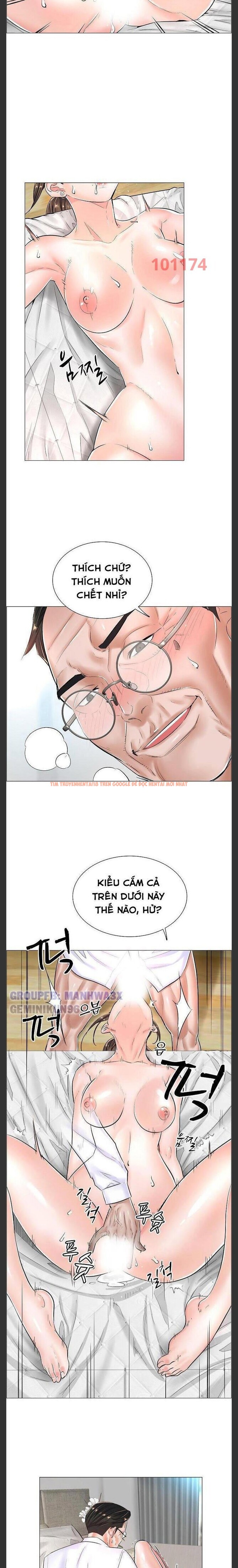 Xem ảnh 2 1 trong truyện hentai Sự Dâm Loạn Ở Bệnh Viện - Chapter 24 - hentaitvn.net