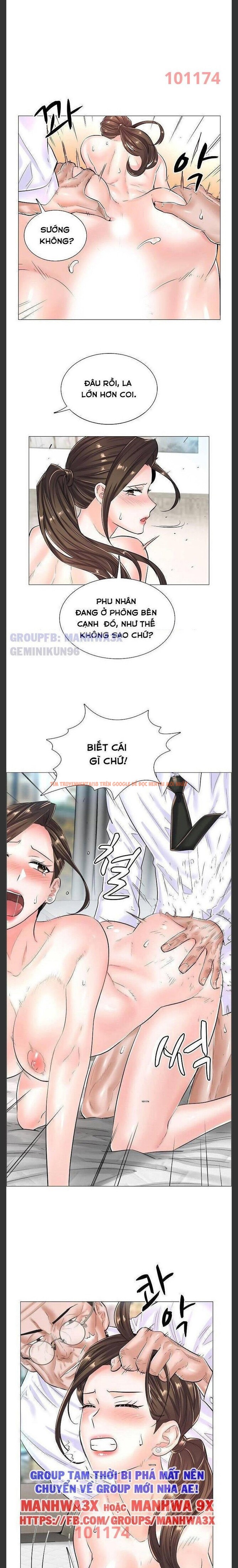 Xem ảnh 3 1 trong truyện hentai Sự Dâm Loạn Ở Bệnh Viện - Chapter 24 - hentaitvn.net