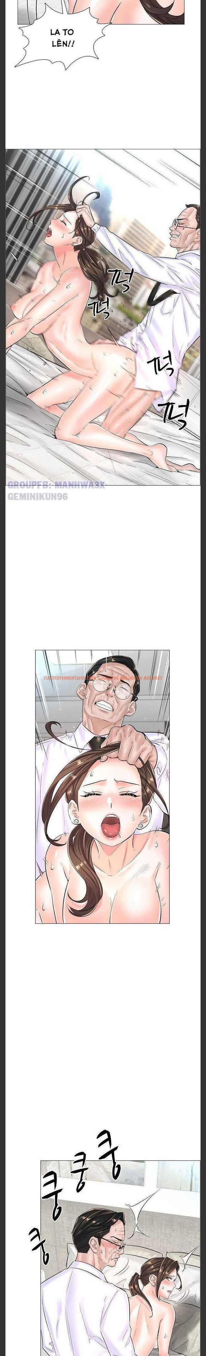 Xem ảnh 3 2 trong truyện hentai Sự Dâm Loạn Ở Bệnh Viện - Chapter 24 - hentaitvn.net