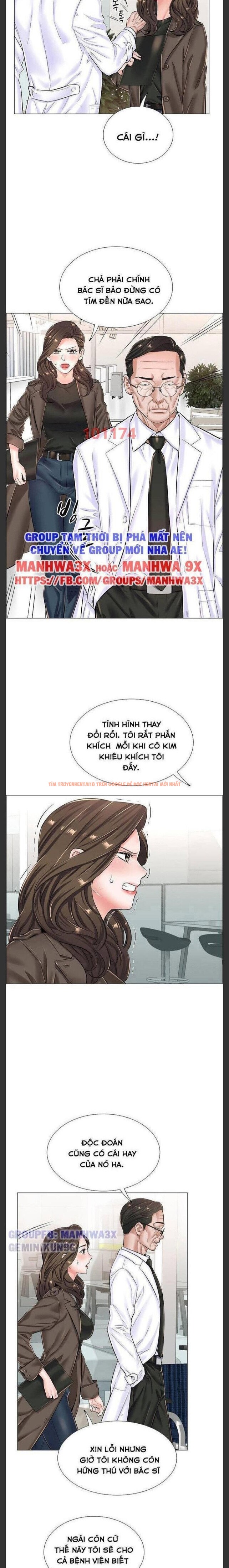 Xem ảnh 1 2 trong truyện hentai Sự Dâm Loạn Ở Bệnh Viện - Chapter 26 - hentaitvn.net