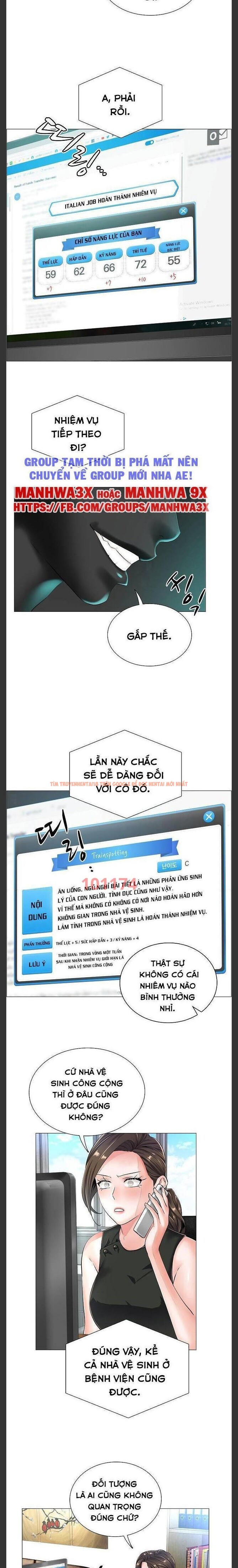 Xem ảnh 2 1 trong truyện hentai Sự Dâm Loạn Ở Bệnh Viện - Chapter 26 - hentaitvn.net