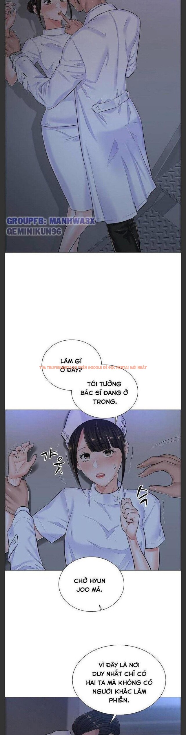 Xem ảnh 1 5 trong truyện hentai Sự Dâm Loạn Ở Bệnh Viện - Chapter 27 - hentaitvn.net