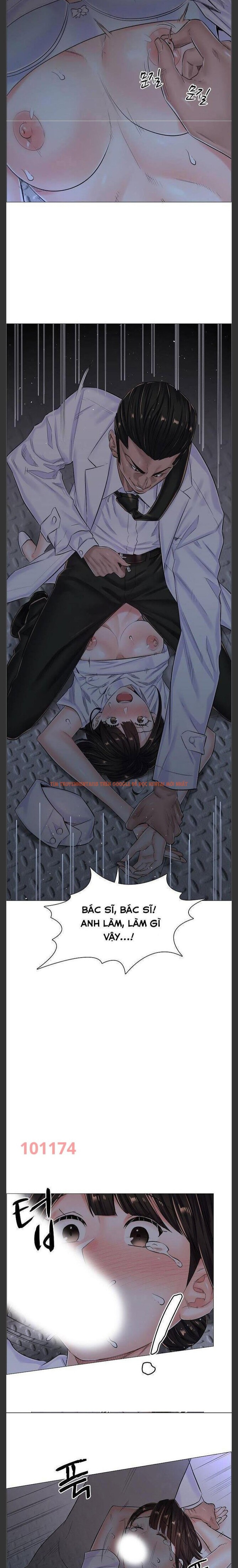 Xem ảnh 2 3 trong truyện hentai Sự Dâm Loạn Ở Bệnh Viện - Chapter 27 - hentaitvn.net