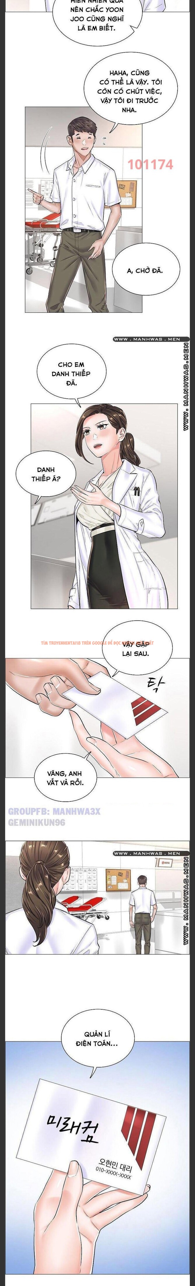 Xem ảnh 2 4 trong truyện hentai Sự Dâm Loạn Ở Bệnh Viện - Chapter 28 - hentaitvn.net Xem ảnh 2 4 trong truyện hentai Sự Dâm Loạn Ở Bệnh Viện - Chapter 28 - hentaitvn.net