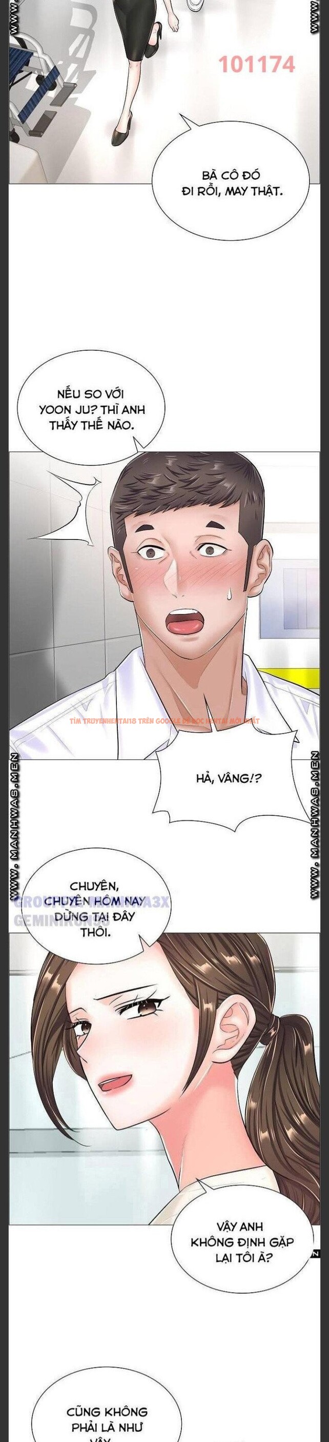 Xem ảnh 1 5 trong truyện hentai Sự Dâm Loạn Ở Bệnh Viện - Chapter 31 - hentaitvn.net