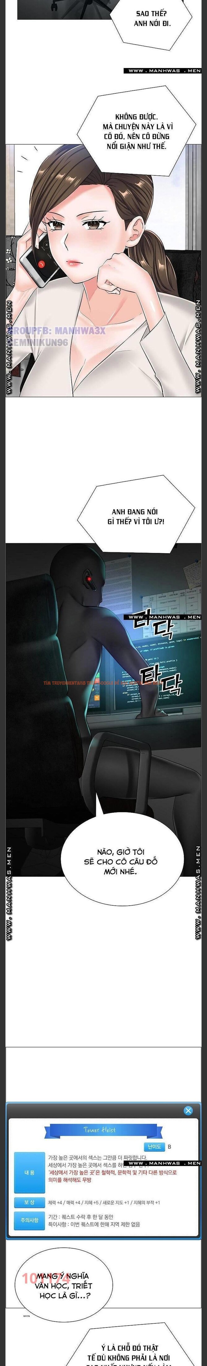 Xem ảnh 2 3 trong truyện hentai Sự Dâm Loạn Ở Bệnh Viện - Chapter 31 - hentaitvn.net
