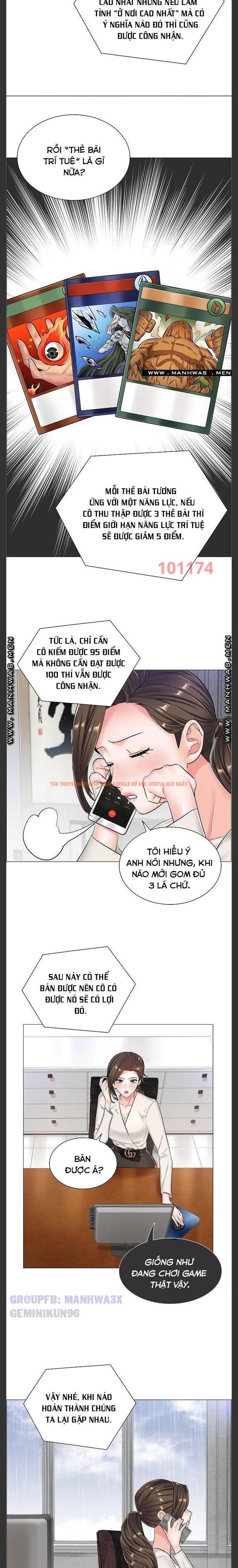 Xem ảnh 2 4 trong truyện hentai Sự Dâm Loạn Ở Bệnh Viện - Chapter 31 - hentaitvn.net
