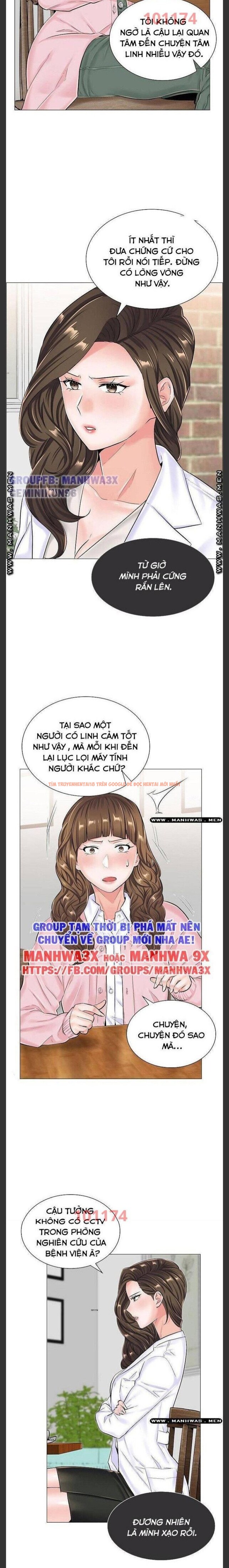 Xem ảnh 1 3 trong truyện hentai Sự Dâm Loạn Ở Bệnh Viện - Chapter 32 - hentaitvn.net Xem ảnh 1 3 trong truyện hentai Sự Dâm Loạn Ở Bệnh Viện - Chapter 32 - hentaitvn.net