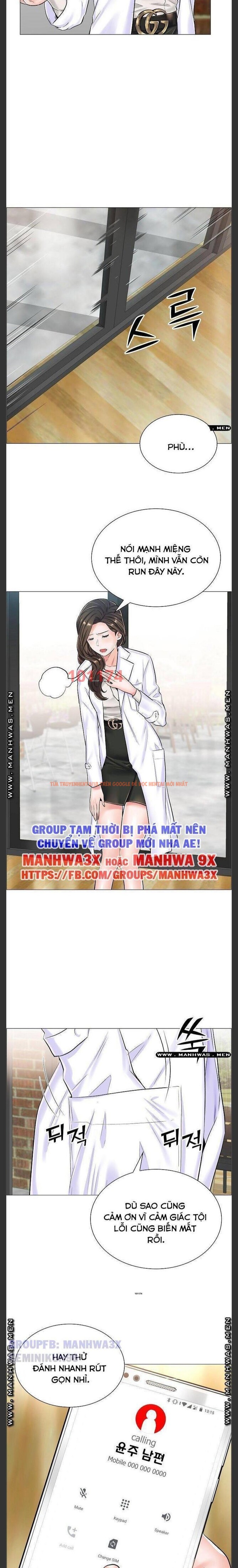 Xem ảnh 2 0 trong truyện hentai Sự Dâm Loạn Ở Bệnh Viện - Chapter 32 - hentaitvn.net Xem ảnh 2 0 trong truyện hentai Sự Dâm Loạn Ở Bệnh Viện - Chapter 32 - hentaitvn.net