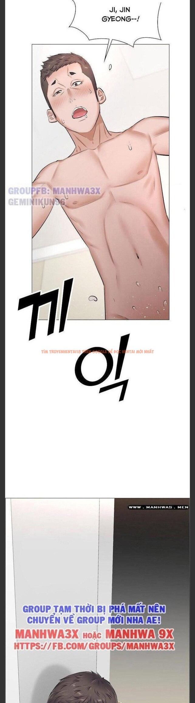 Xem ảnh 1 5 trong truyện hentai Sự Dâm Loạn Ở Bệnh Viện - Chapter 33 - hentaitvn.net Xem ảnh 1 5 trong truyện hentai Sự Dâm Loạn Ở Bệnh Viện - Chapter 33 - hentaitvn.net