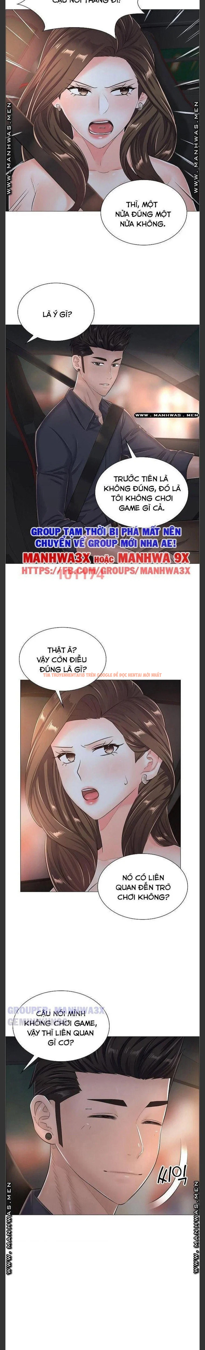 Xem ảnh 3 1 trong truyện hentai Sự Dâm Loạn Ở Bệnh Viện - Chapter 35 - hentaitvn.net Xem ảnh 3 1 trong truyện hentai Sự Dâm Loạn Ở Bệnh Viện - Chapter 35 - hentaitvn.net