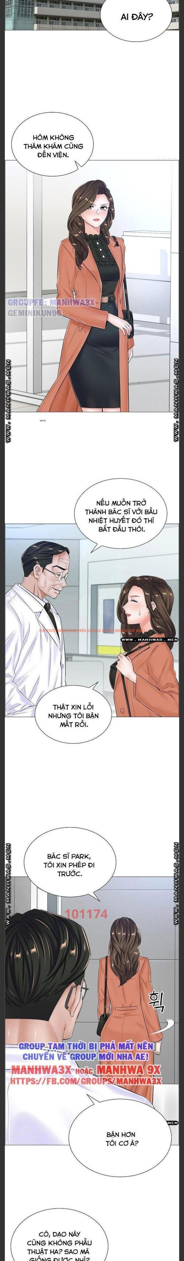 Xem ảnh 1 3 trong truyện hentai Sự Dâm Loạn Ở Bệnh Viện - Chapter 36 - hentaitvn.net Xem ảnh 1 3 trong truyện hentai Sự Dâm Loạn Ở Bệnh Viện - Chapter 36 - hentaitvn.net