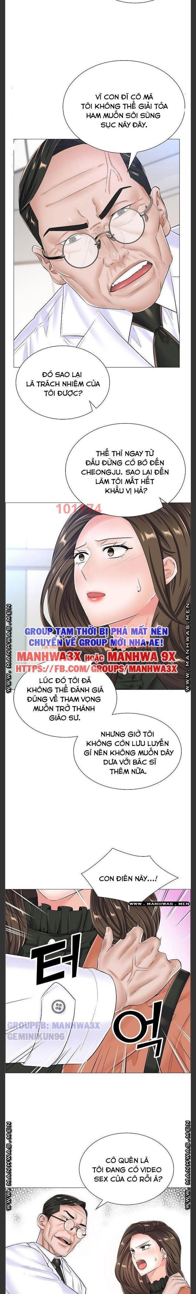 Xem ảnh 2 0 trong truyện hentai Sự Dâm Loạn Ở Bệnh Viện - Chapter 36 - hentaitvn.net Xem ảnh 2 0 trong truyện hentai Sự Dâm Loạn Ở Bệnh Viện - Chapter 36 - hentaitvn.net