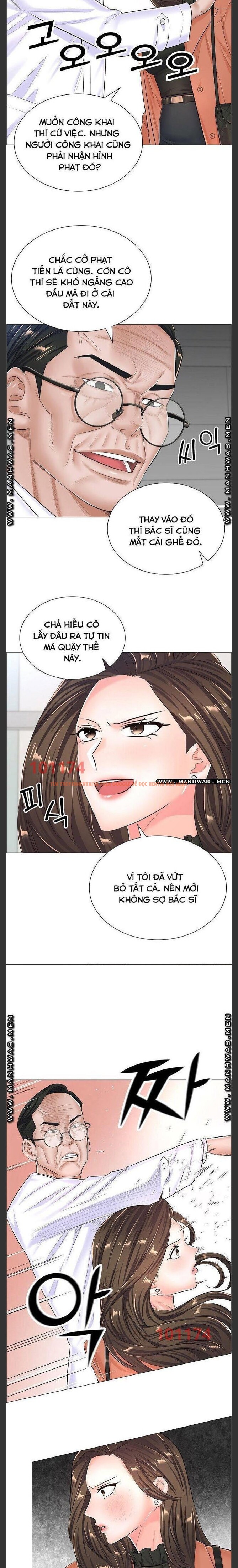 Xem ảnh 2 1 trong truyện hentai Sự Dâm Loạn Ở Bệnh Viện - Chapter 36 - hentaitvn.net Xem ảnh 2 1 trong truyện hentai Sự Dâm Loạn Ở Bệnh Viện - Chapter 36 - hentaitvn.net
