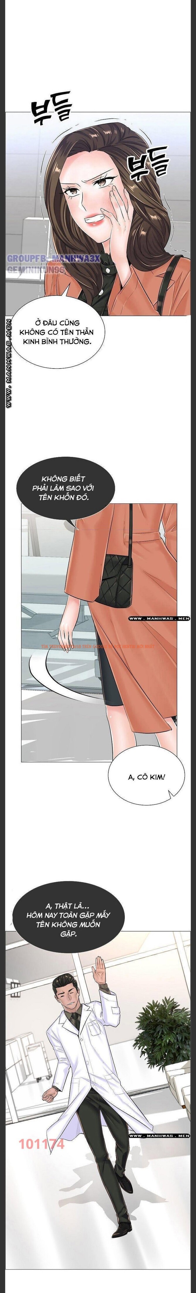 Xem ảnh 2 3 trong truyện hentai Sự Dâm Loạn Ở Bệnh Viện - Chapter 36 - hentaitvn.net Xem ảnh 2 3 trong truyện hentai Sự Dâm Loạn Ở Bệnh Viện - Chapter 36 - hentaitvn.net