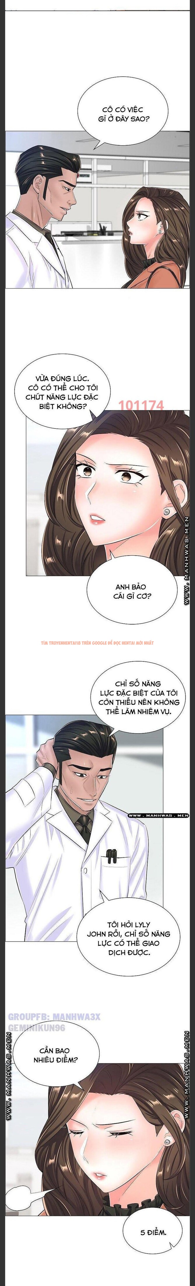 Xem ảnh 2 4 trong truyện hentai Sự Dâm Loạn Ở Bệnh Viện - Chapter 36 - hentaitvn.net Xem ảnh 2 4 trong truyện hentai Sự Dâm Loạn Ở Bệnh Viện - Chapter 36 - hentaitvn.net