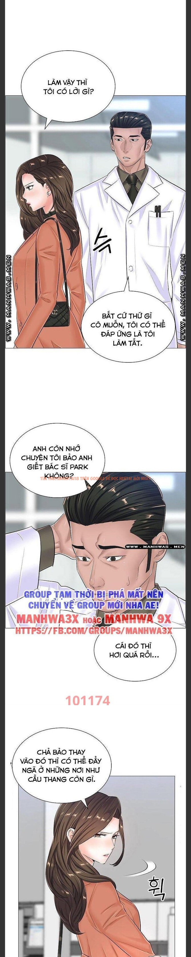 Xem ảnh 2 5 trong truyện hentai Sự Dâm Loạn Ở Bệnh Viện - Chapter 36 - hentaitvn.net Xem ảnh 2 5 trong truyện hentai Sự Dâm Loạn Ở Bệnh Viện - Chapter 36 - hentaitvn.net