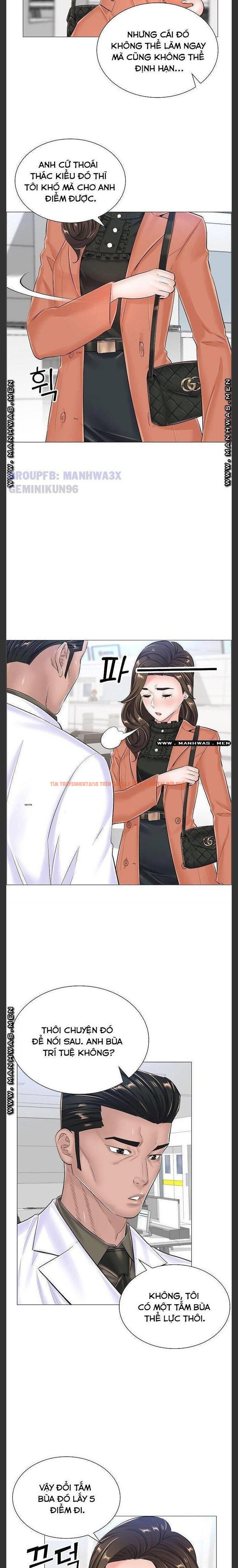 Xem ảnh 3 0 trong truyện hentai Sự Dâm Loạn Ở Bệnh Viện - Chapter 36 - hentaitvn.net Xem ảnh 3 0 trong truyện hentai Sự Dâm Loạn Ở Bệnh Viện - Chapter 36 - hentaitvn.net