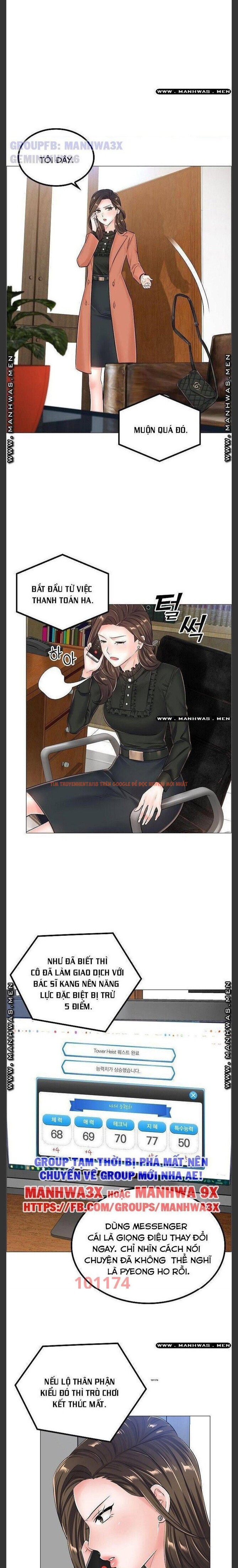 Xem ảnh 3 2 trong truyện hentai Sự Dâm Loạn Ở Bệnh Viện - Chapter 36 - hentaitvn.net Xem ảnh 3 2 trong truyện hentai Sự Dâm Loạn Ở Bệnh Viện - Chapter 36 - hentaitvn.net