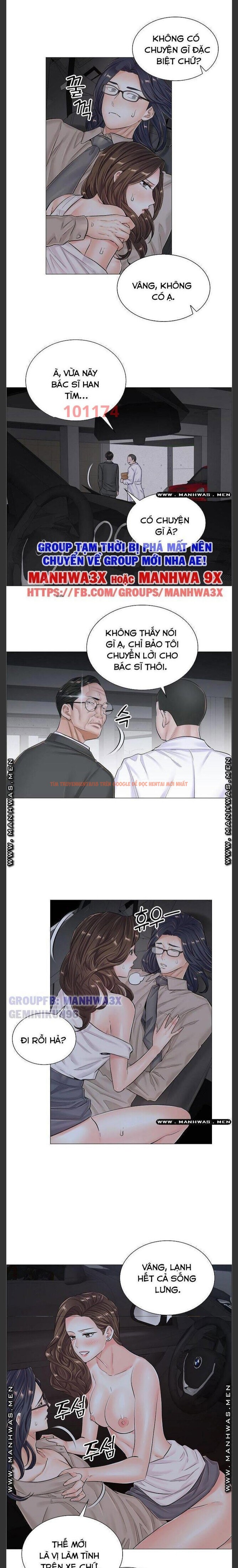 Xem ảnh 2 0 trong truyện hentai Sự Dâm Loạn Ở Bệnh Viện - Chapter 39 - hentaitvn.net