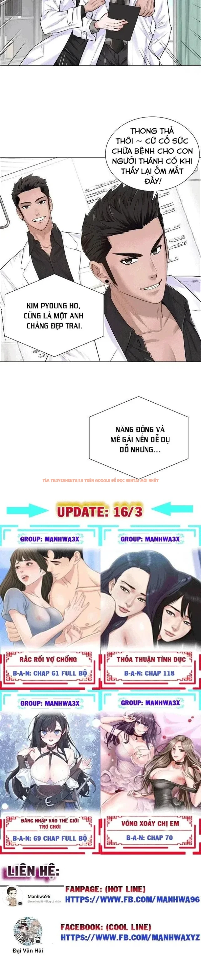 Xem ảnh 1 2 trong truyện hentai Sự Dâm Loạn Ở Bệnh Viện - Chapter 4 - hentaitvn.net