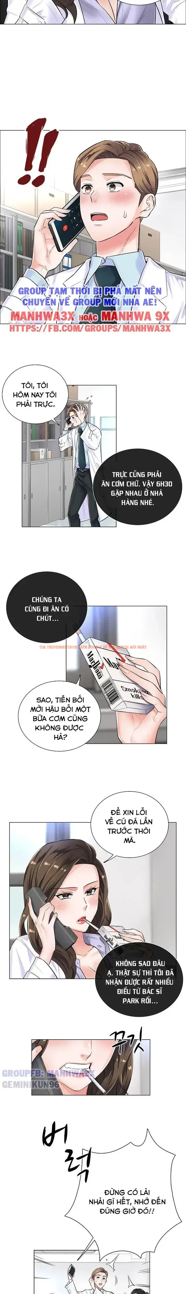 Xem ảnh 3 1 trong truyện hentai Sự Dâm Loạn Ở Bệnh Viện - Chapter 4 - hentaitvn.net