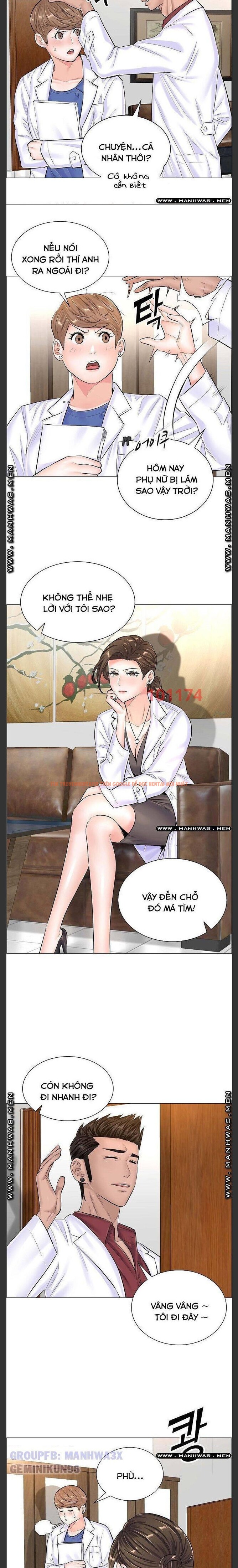 Xem ảnh 2 3 trong truyện hentai Sự Dâm Loạn Ở Bệnh Viện - Chapter 40 - hentaitvn.net Xem ảnh 2 3 trong truyện hentai Sự Dâm Loạn Ở Bệnh Viện - Chapter 40 - hentaitvn.net