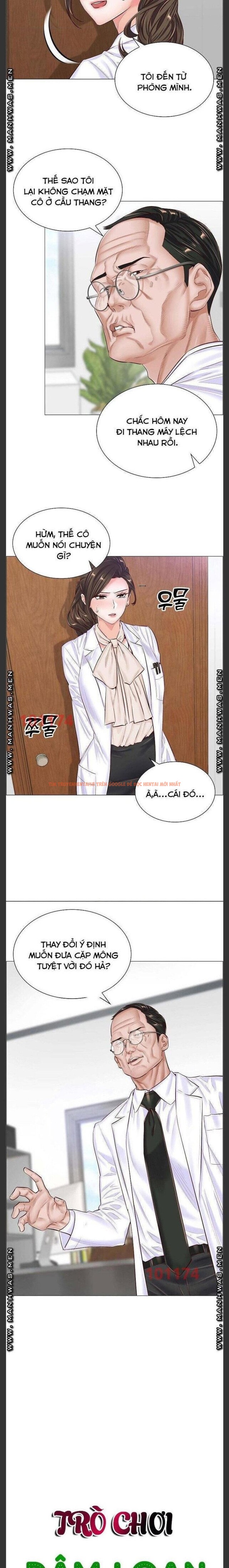 Xem ảnh 1 2 trong truyện hentai Sự Dâm Loạn Ở Bệnh Viện - Chapter 42 - hentaitvn.net