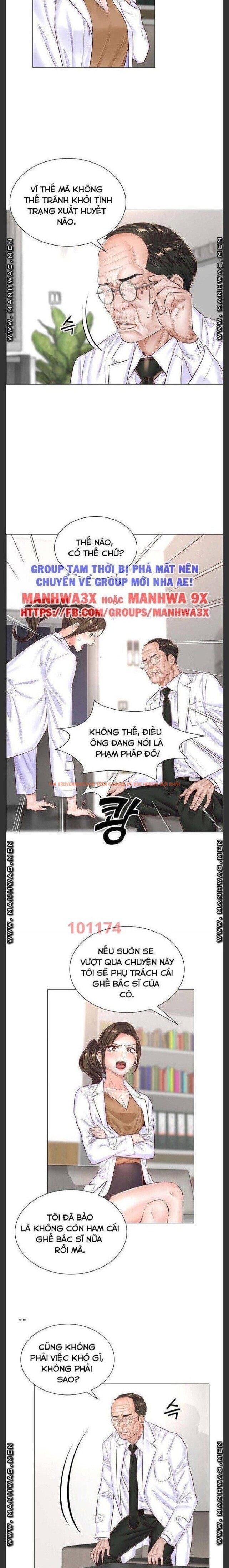 Xem ảnh Sự Dâm Loạn Ở Bệnh Viện - Chapter 44 - 1 1 - Truyenhentaiz.net Xem ảnh Sự Dâm Loạn Ở Bệnh Viện - Chapter 44 - 1 1 - Truyenhentaiz.net