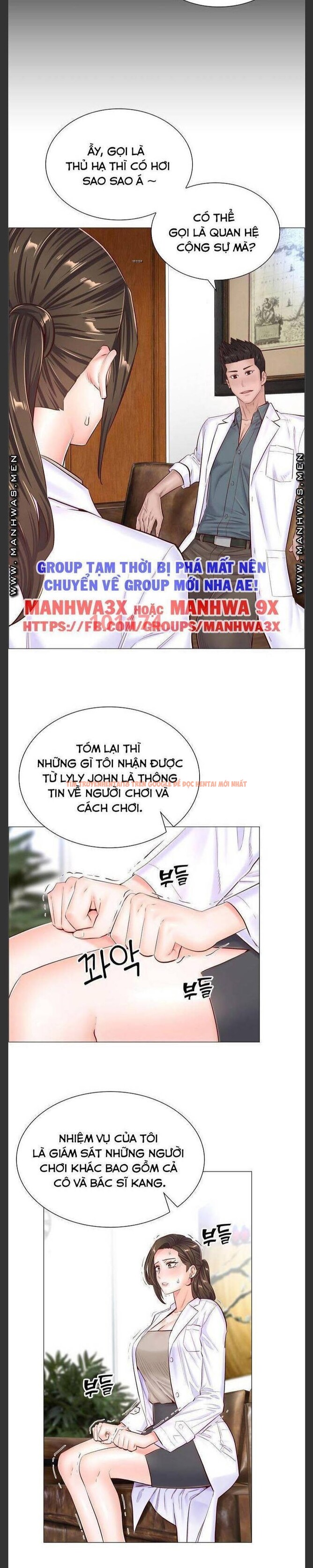 Trang 13