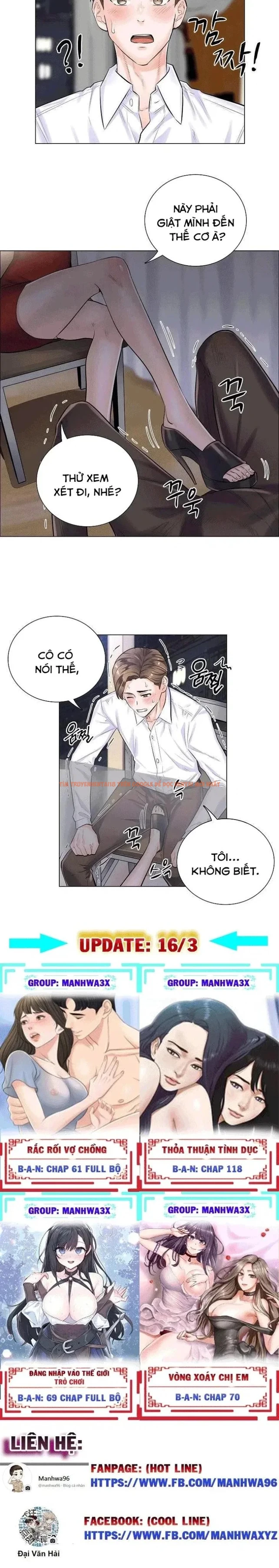 Xem ảnh 1 2 trong truyện hentai Sự Dâm Loạn Ở Bệnh Viện - Chapter 5 - hentaitvn.net Xem ảnh 1 2 trong truyện hentai Sự Dâm Loạn Ở Bệnh Viện - Chapter 5 - hentaitvn.net