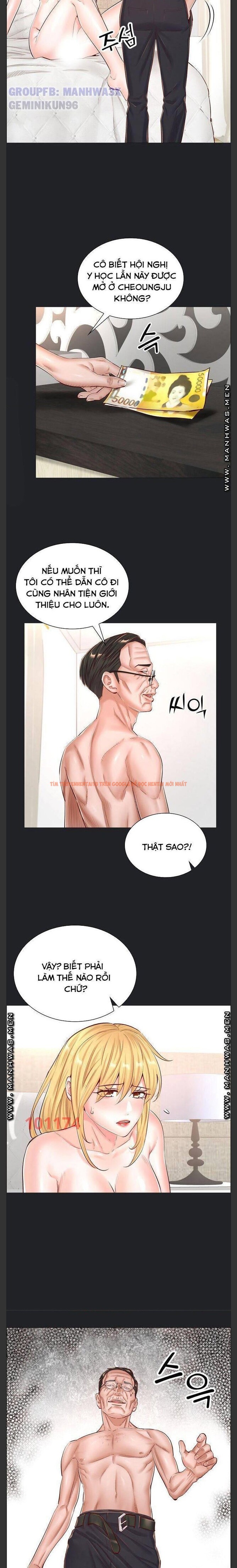 Xem ảnh 2 3 trong truyện hentai Sự Dâm Loạn Ở Bệnh Viện - Chapter 52 - hentaitvn.net Xem ảnh 2 3 trong truyện hentai Sự Dâm Loạn Ở Bệnh Viện - Chapter 52 - hentaitvn.net