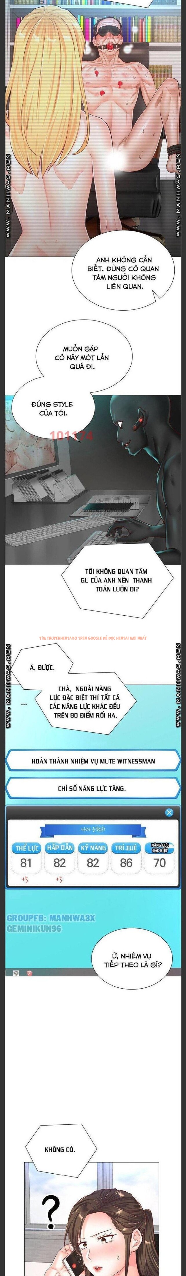 Xem ảnh 1 1 trong truyện hentai Sự Dâm Loạn Ở Bệnh Viện - Chapter 53 - hentaitvn.net Xem ảnh 1 1 trong truyện hentai Sự Dâm Loạn Ở Bệnh Viện - Chapter 53 - hentaitvn.net