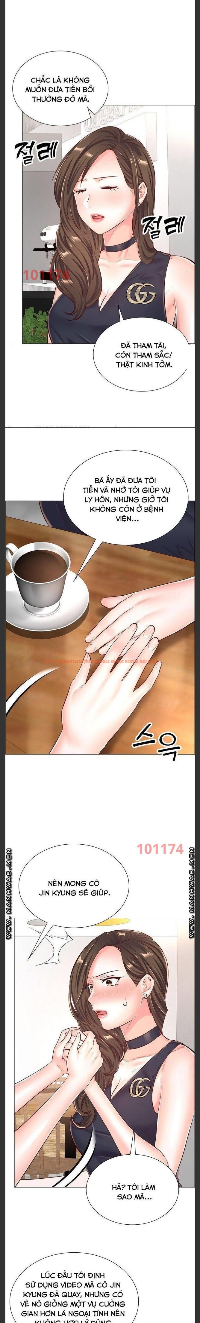 Xem ảnh Sự Dâm Loạn Ở Bệnh Viện - Chapter 55 - 2 1 - Truyenhentaiz.net