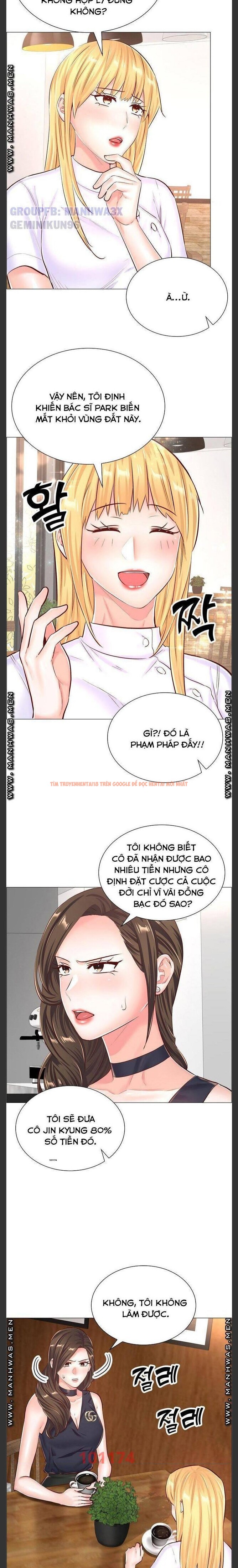 Xem ảnh Sự Dâm Loạn Ở Bệnh Viện - Chapter 55 - 2 2 - Truyenhentaiz.net