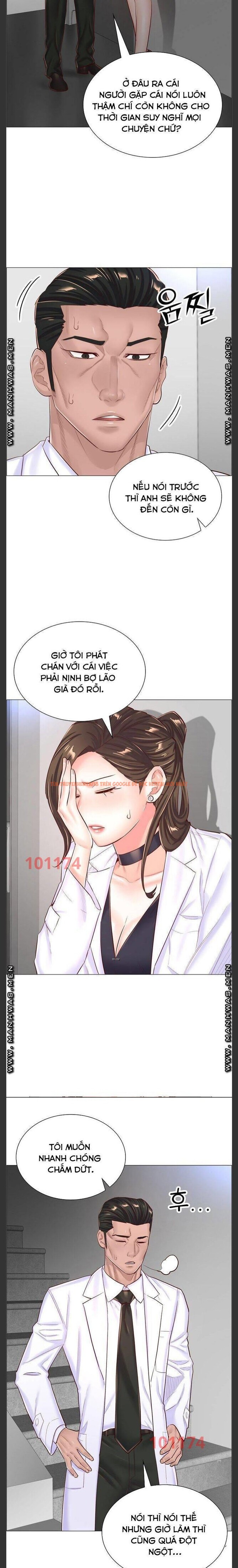 Xem ảnh Sự Dâm Loạn Ở Bệnh Viện - Chapter 55 - 3 4 - Truyenhentaiz.net