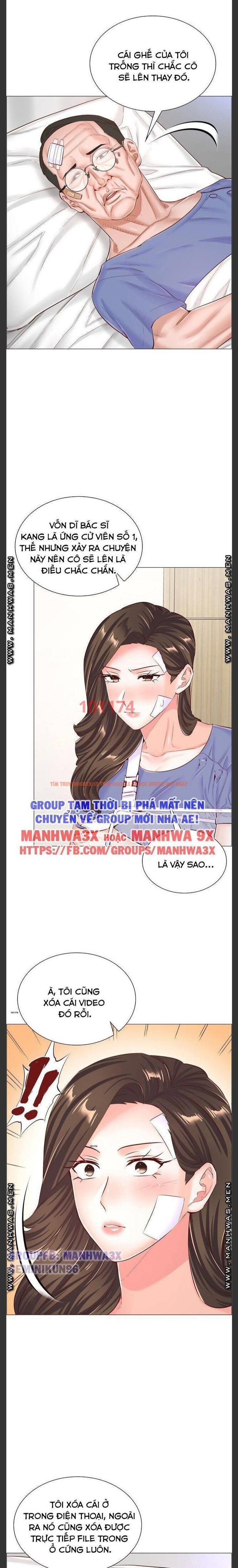 Xem ảnh Sự Dâm Loạn Ở Bệnh Viện - Chapter 56 - 4 0 - Truyenhentaiz.net