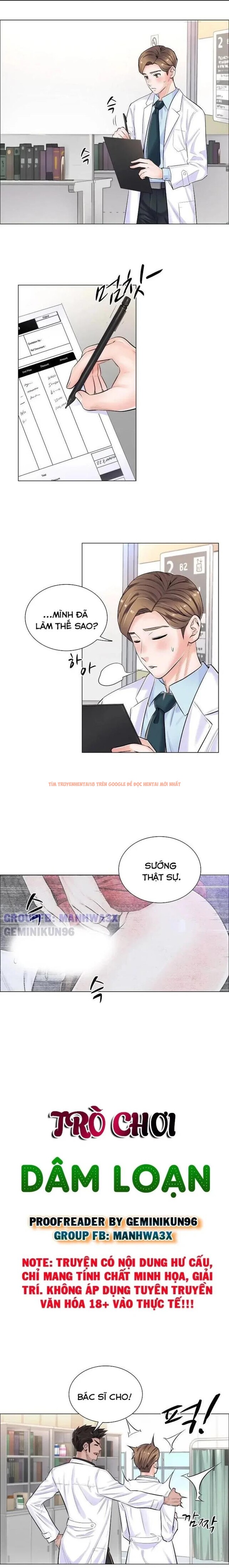Xem ảnh 1 0 trong truyện hentai Sự Dâm Loạn Ở Bệnh Viện - Chapter 6 - hentaitvn.net