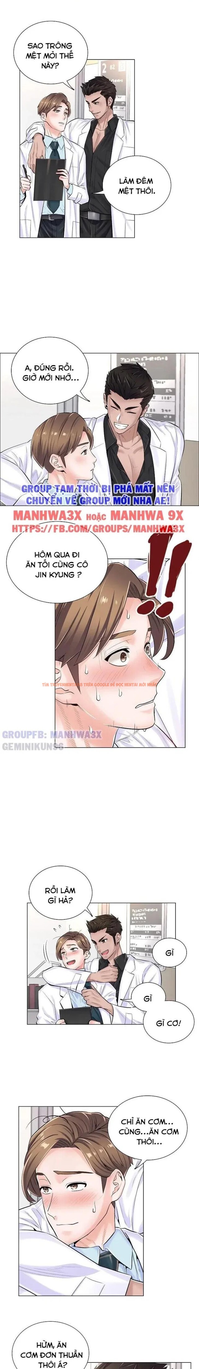Xem ảnh 1 1 trong truyện hentai Sự Dâm Loạn Ở Bệnh Viện - Chapter 6 - hentaitvn.net