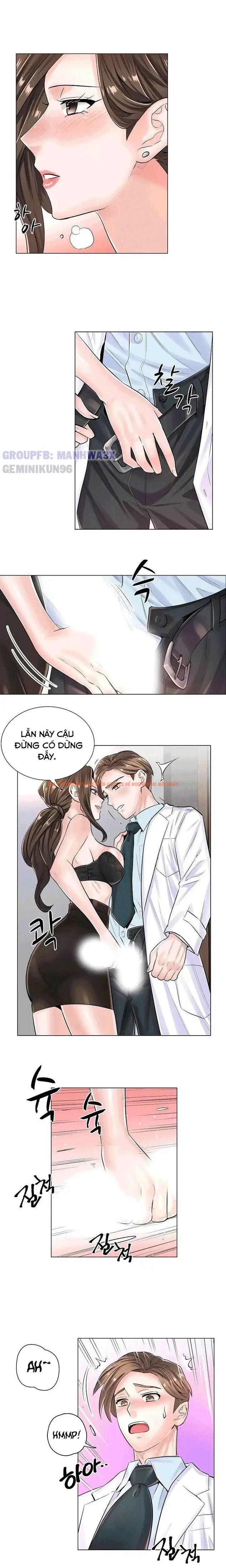 Xem ảnh 6 0 trong truyện hentai Sự Dâm Loạn Ở Bệnh Viện - Chapter 6 - hentaitvn.net